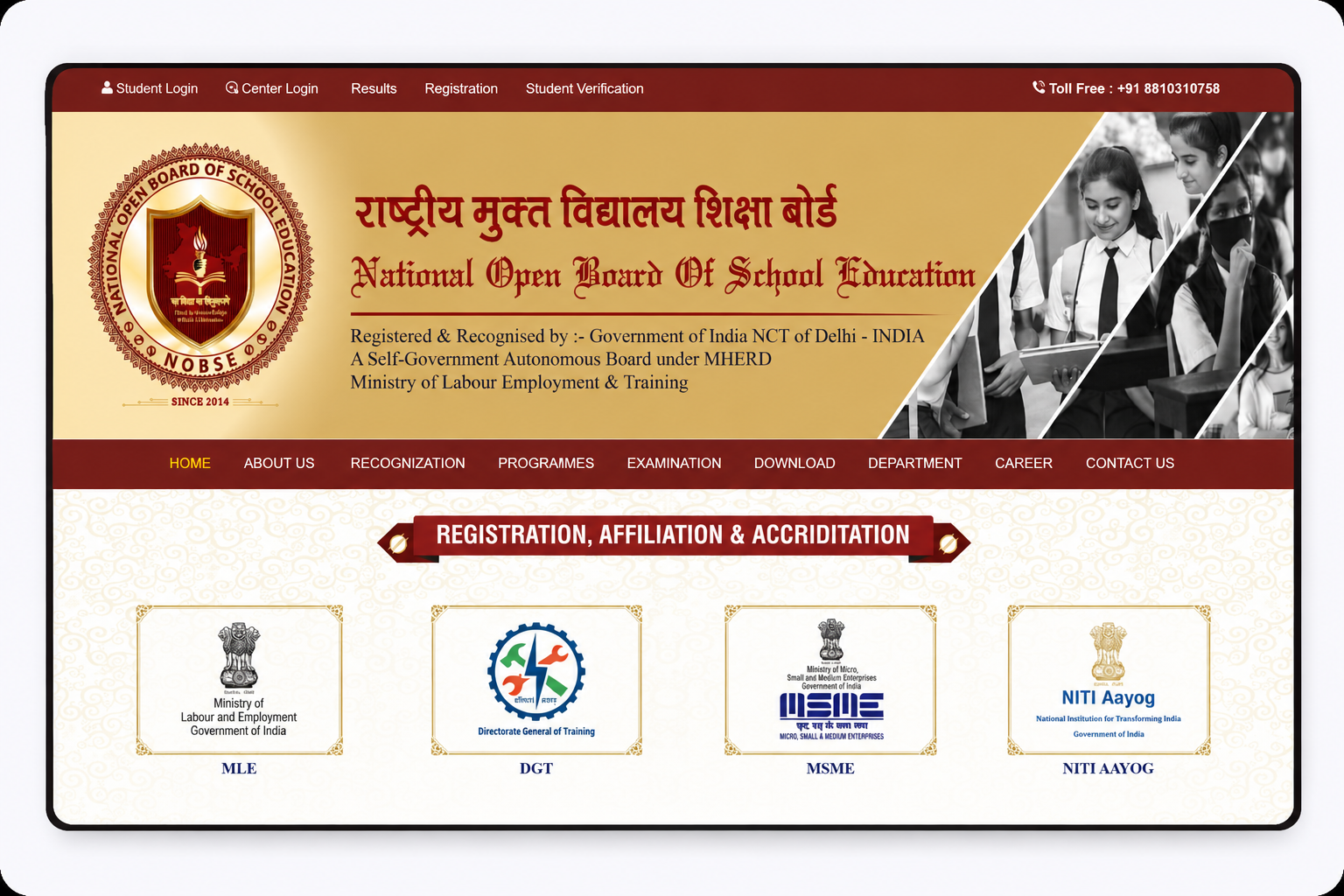 NOBSE – National Open Board of School Education